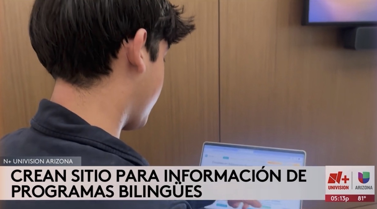 Univision N+ segment